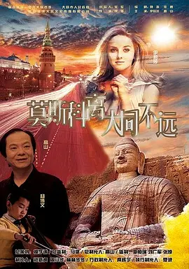 激情文学888