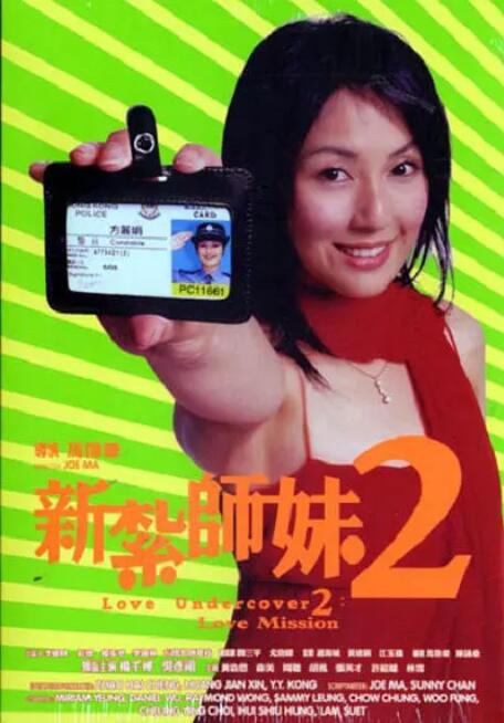 激情文学888