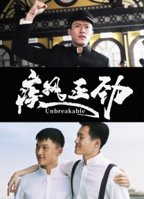 激情文学888